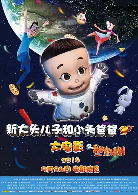 国产男女无套在线播放