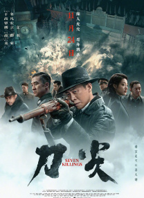 调教视频在线观看